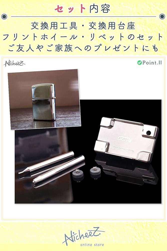 GOKISO純正　ホイール専用フリー交換・メンテナンスキット GOKISO のメンテ｜BIKE SHOP FORZA の note（ブログ）です。